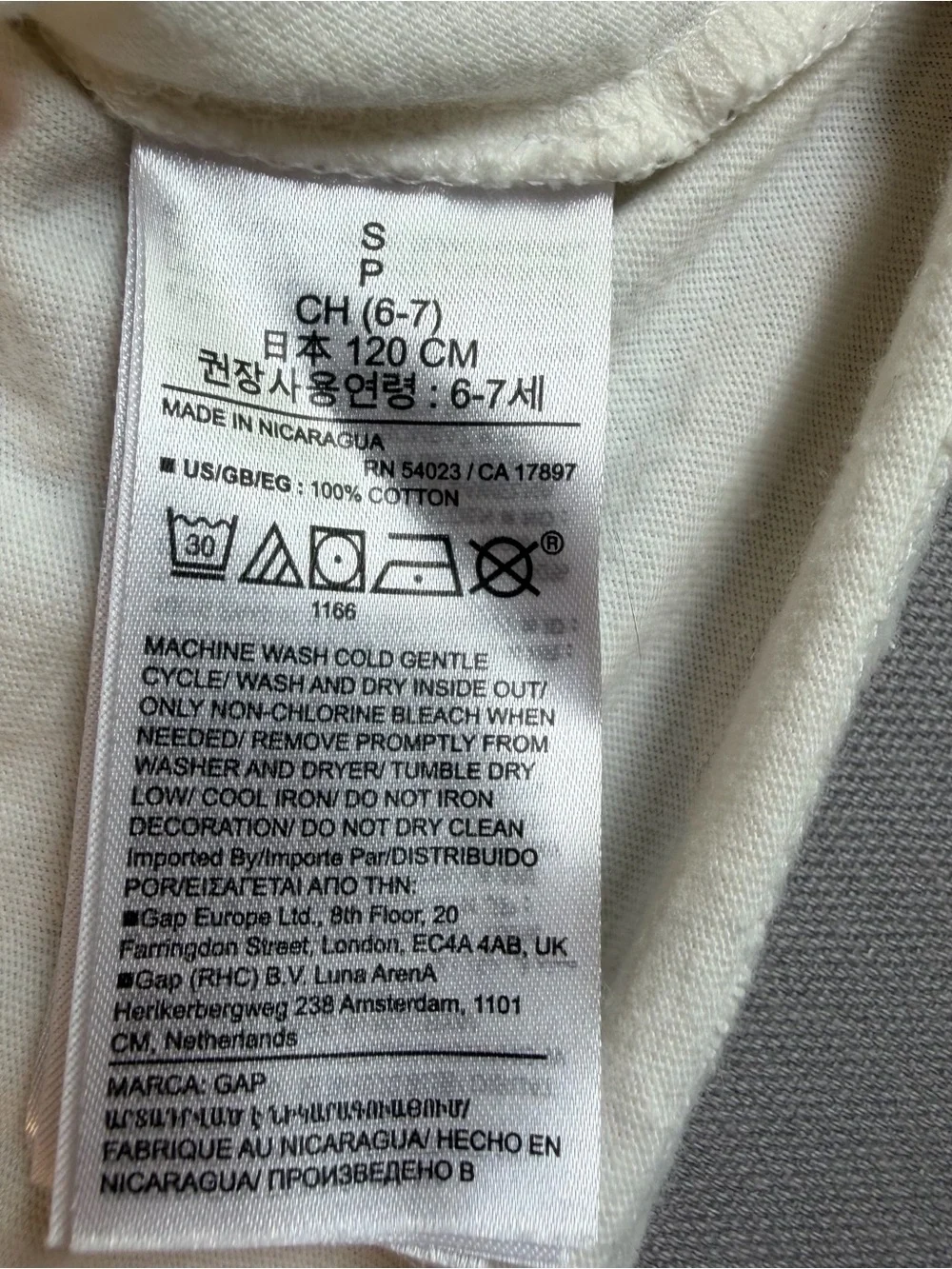 GAP kids szS(6-7) White Short Sleeve Tee with Multicolor Smiley Faces